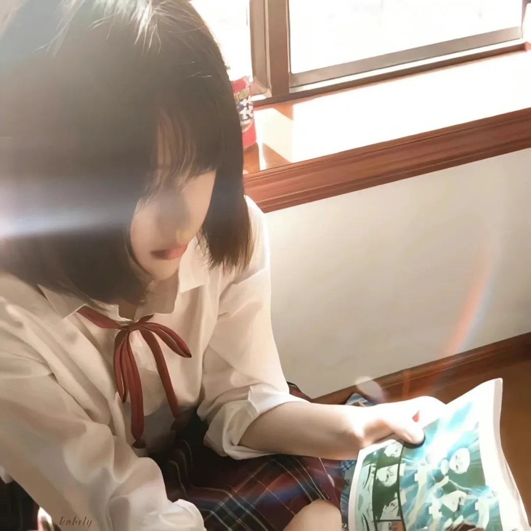 匙孔窥秘